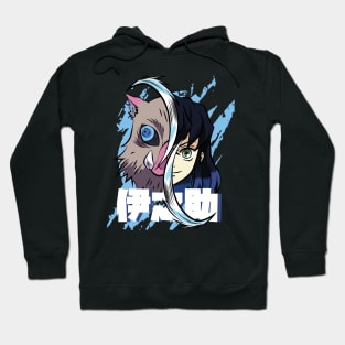 DEMON SLAYER 2: INOSUKE HALF HUMAN HALF PIG Hoodie